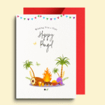 Warm Pongal Festival Greeting Card